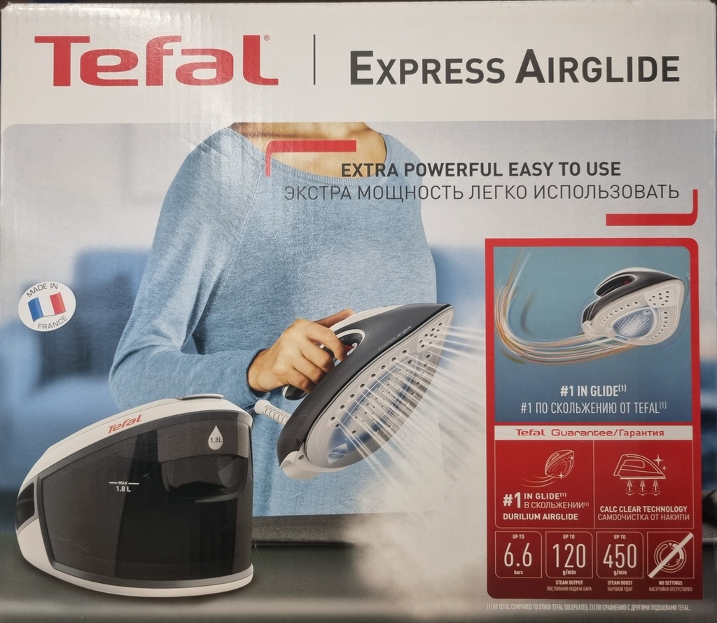TEFAL (SV8020) Express Airglide Dampfbügelstation