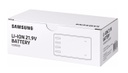 Samsung VCA-SBT90, Wechselakku für Jet 90 / Jet 75 (grau)