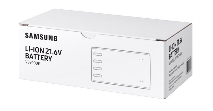 Samsung VCA-SBT90E, Wechselakku für Jet 70 (weiß)